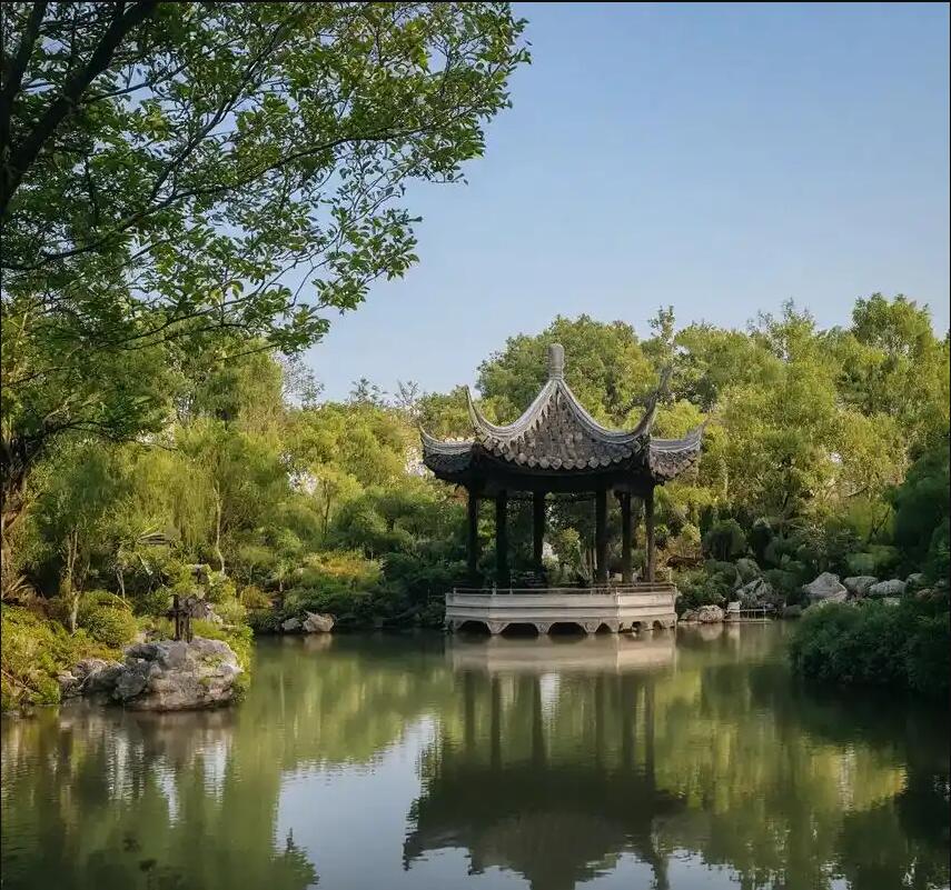 老河口雨珍建设有限公司